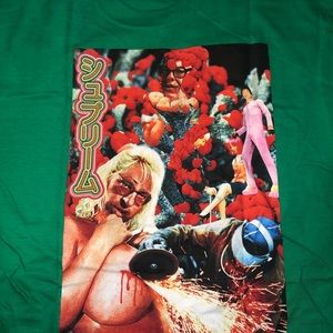 Supreme Sekitani Boobies Tee